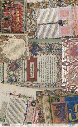 PFY-1991 - PAPEL DE ARROZ HEBREW WRITTINGS - pack 6 ud.