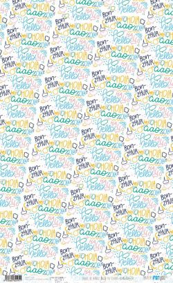 PFY-12495 - Papel Arroz 54x33 cm 25-30 gr. (Languages)- pack 6 ud.