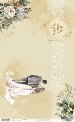 PFY-12644 - Papel de Arroz 54x33 cm 25-30 gr. (Wedding Day)- pack 6 ud.