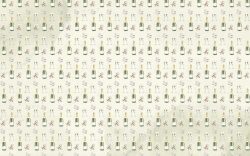 PFY-12687 - Leather Paper 65×40 cm (Wedding Day II) - pack 2 ud.