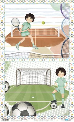 PFY-14045 - Papel Arroz 54x33 cm 25-30 gr. (Olympic Games Niño Moreno II)- pack 6 ud.