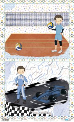 PFY-14052 - Papel Arroz 54x33 cm 25-30 gr. (Olympic Games Niño Castaño IV)- pack 6 ud.